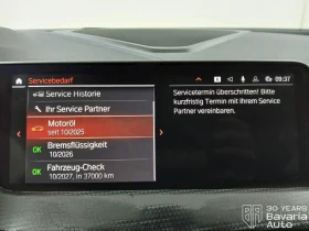 BMW 118 i Steptronic M Sport - 28600 € / 55936.74 лв. - 93863102 10