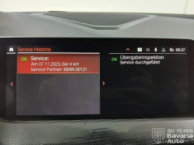 BMW 118 i Steptronic M Sport - 28600 € / 55936.74 лв. - 93863102 11