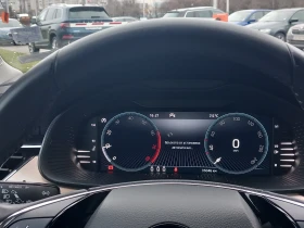 Skoda Scala 1.0 TSI 6M - 14316 € / 27999.66 лв. - 90424333 11