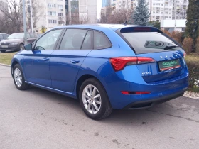 Skoda Scala 1.0 TSI 6M - 14316 € / 27999.66 лв. - 90424333 4