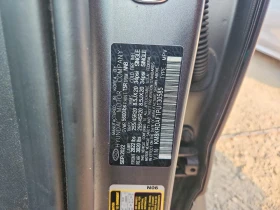 Hyundai Ioniq 5 Limited | Mobile.bg � ����� ������ 13