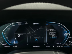 BMW 520 e Lounge Plug-in Hybrid | Mobile.bg � ����� ������ 14