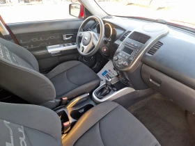 Kia Soul 1.6i 140ch SPIRIT - 5999 € - 32605400 15
