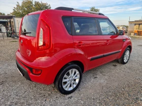 Kia Soul 1.6i 140ch SPIRIT - 5999 € - 32605400 7