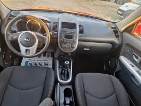 Kia Soul 1.6i 140ch SPIRIT - 5999 € - 32605400 13