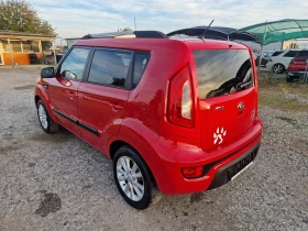 Kia Soul 1.6i 140ch SPIRIT - 5999 € - 32605400 5