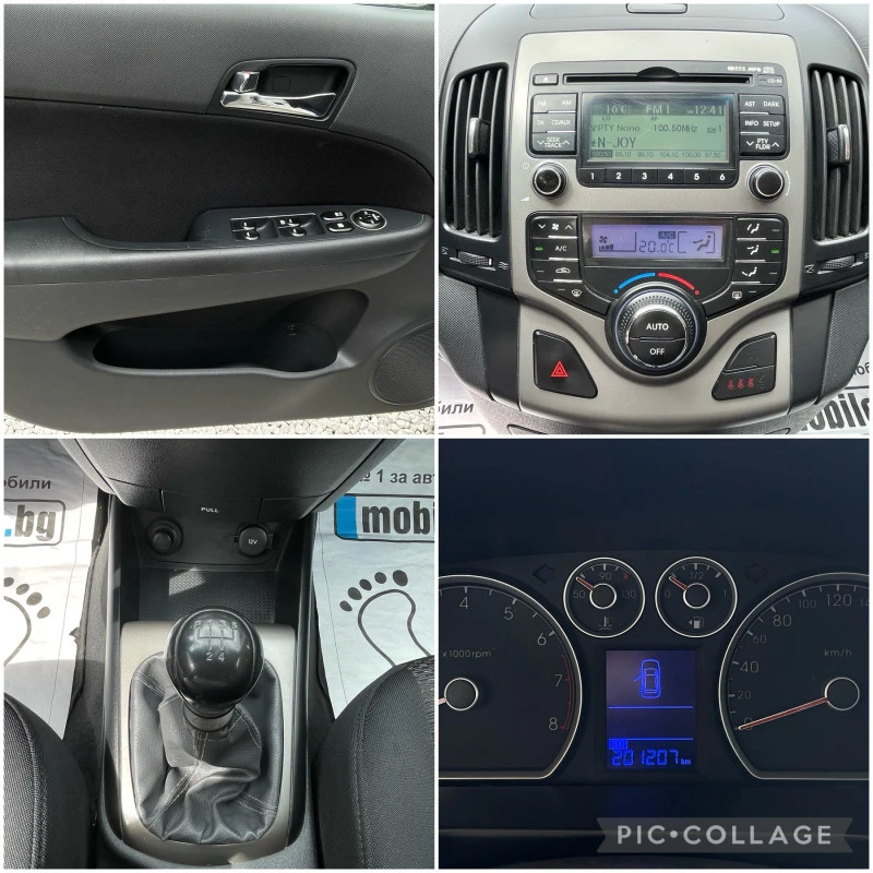 Hyundai I30 1.6 i A/C, снимка 13 - Автомобили и джипове - 47669844