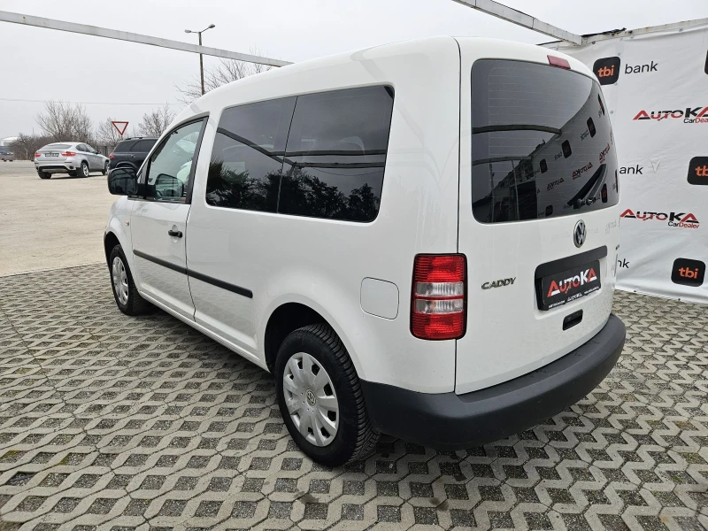 VW Caddy 2.0i-109кс= ФАБРИЧЕН МЕТАН= КЛИМАТИК= 5МЕСТА, снимка 5 - Автомобили и джипове - 49317861