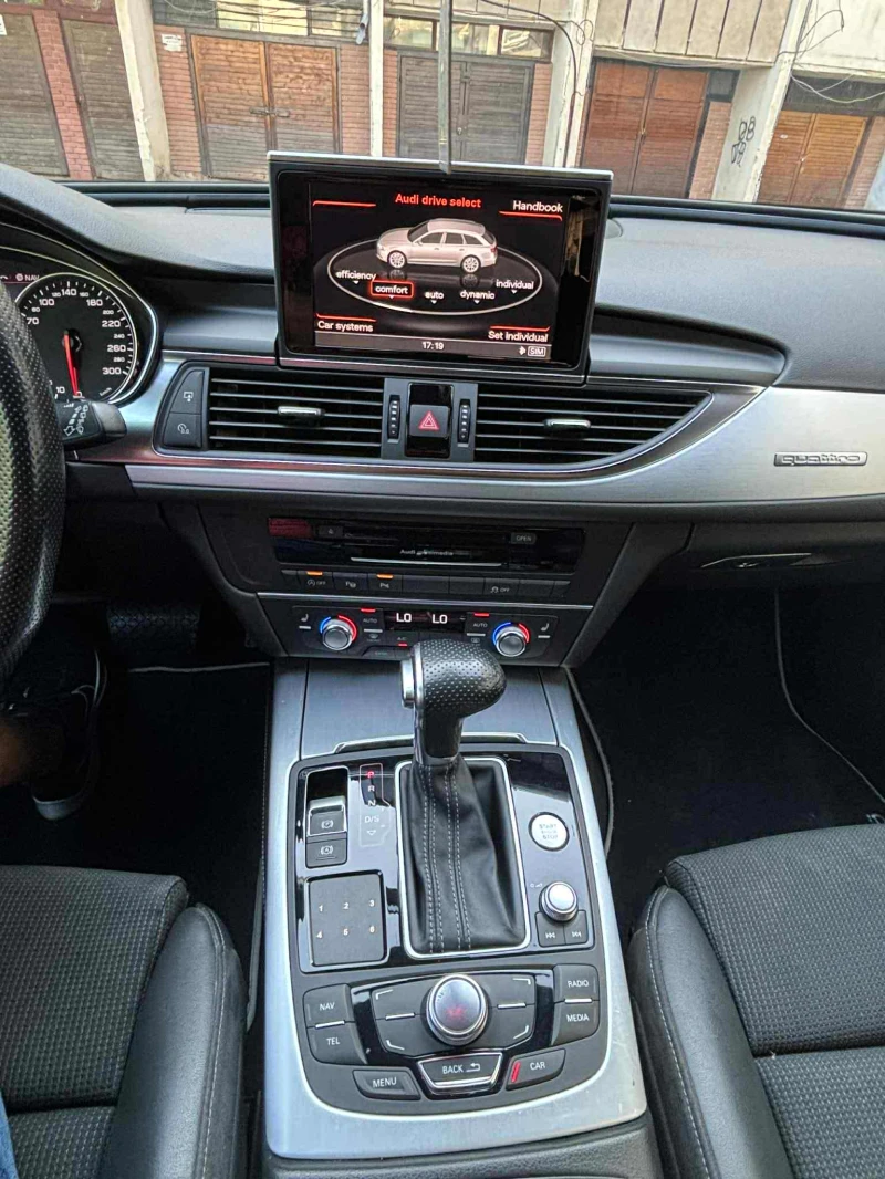 Audi A6 3.0TDI S LINE FULL, снимка 10 - Автомобили и джипове - 52458085