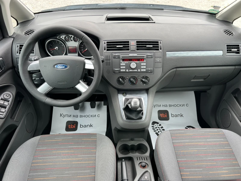 Ford C-max 2.0 GAS, снимка 10 - Автомобили и джипове - 51949604