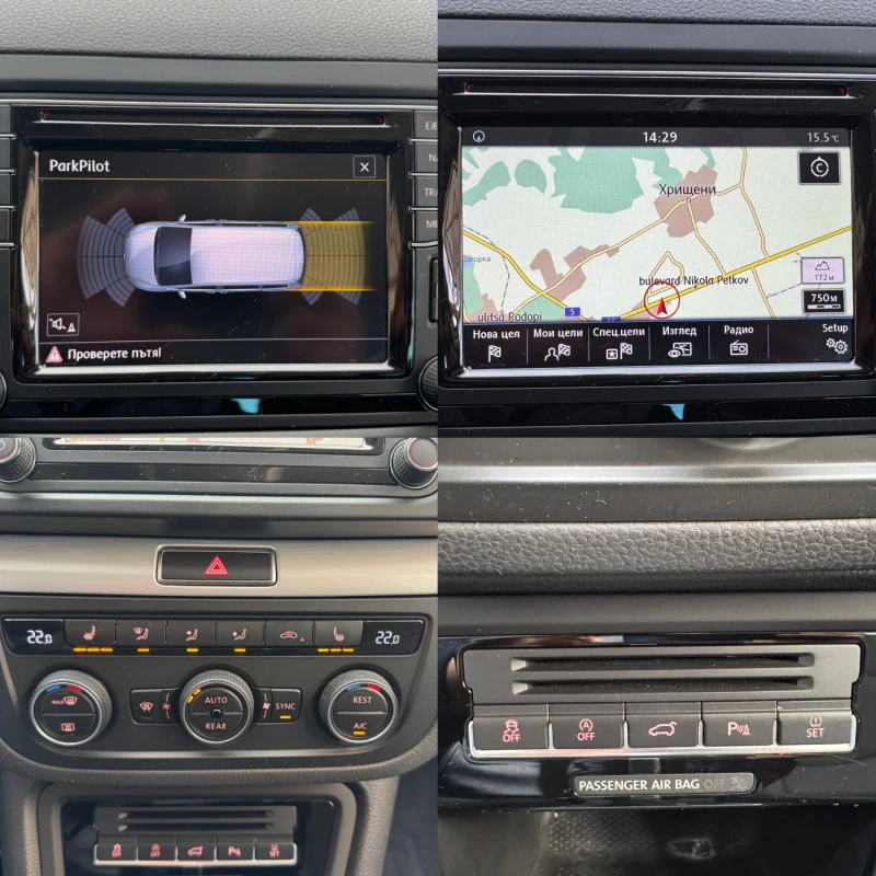 VW Sharan 2.0TDI#150K.C#NAVI#DSG#LED#ПОДГРЕВ, снимка 16 - Автомобили и джипове - 52104208