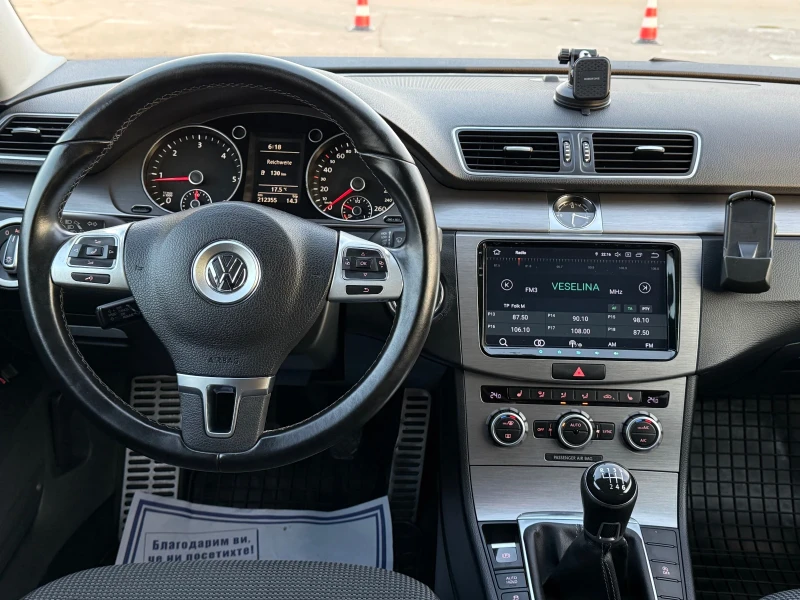 VW Passat 2.0TDI FULL LED, снимка 6 - Автомобили и джипове - 52543185