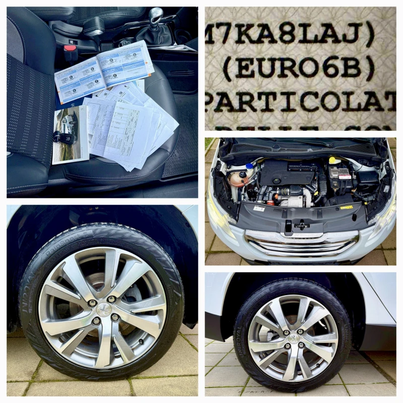 Peugeot 2008 1.6HDi* 120hp* Euro 6B* Allure* LED* , снимка 10 - Автомобили и джипове - 52807565