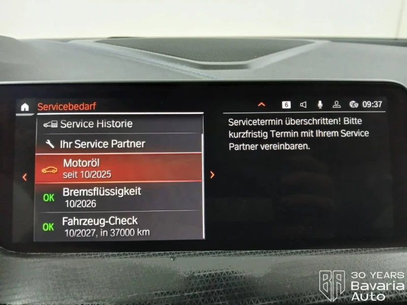 BMW 118 i Steptronic M Sport, снимка 10 - Автомобили и джипове - 53073612