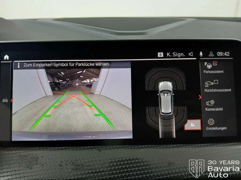 BMW 118 i Steptronic M Sport, снимка 12 - Автомобили и джипове - 53073612