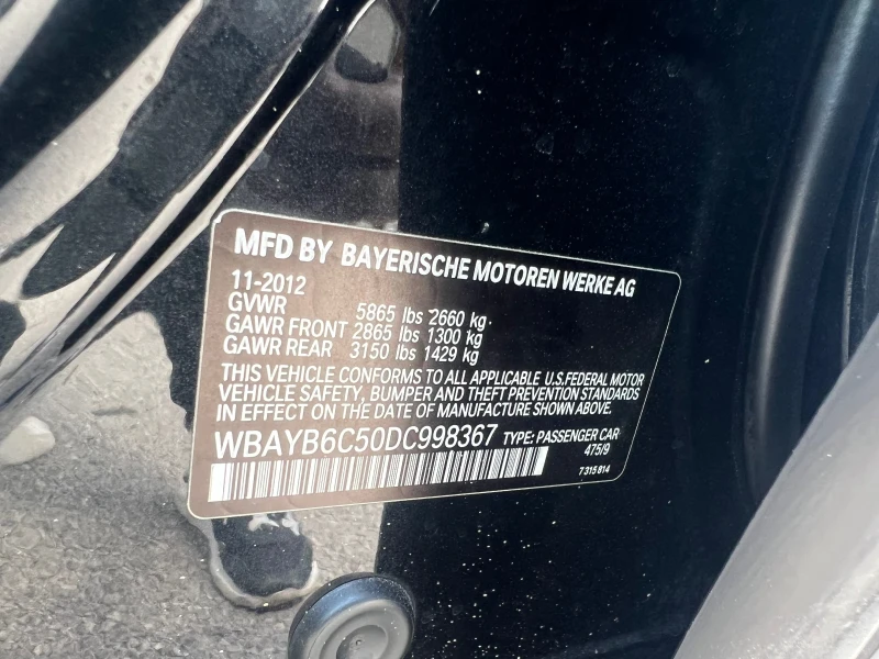 BMW 750 I X-Drive - 11300 лв. - 58027228 10