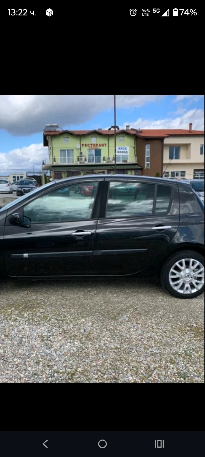 Renault Clio | Mobile.bg � ����������� 4