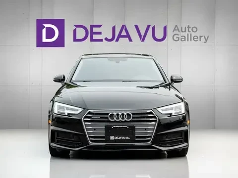 Audi A4 S-Line* Quattro* Technik* Bang Olufsen* Digital, снимка 2 - Автомобили и джипове - 55696373