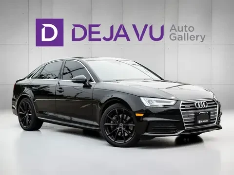 Audi A4 S-Line* Quattro* Technik* Bang Olufsen* Digital, снимка 3 - Автомобили и джипове - 55696373