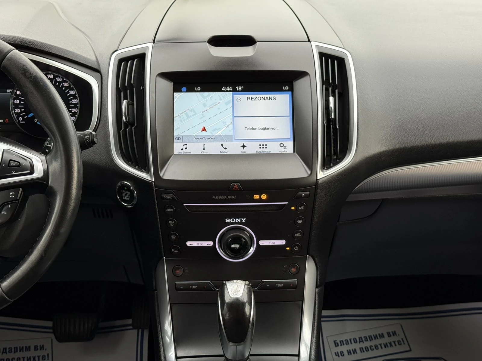 Ford Galaxy 2.0TDCI Titanium | Mobile.bg — изображение 11