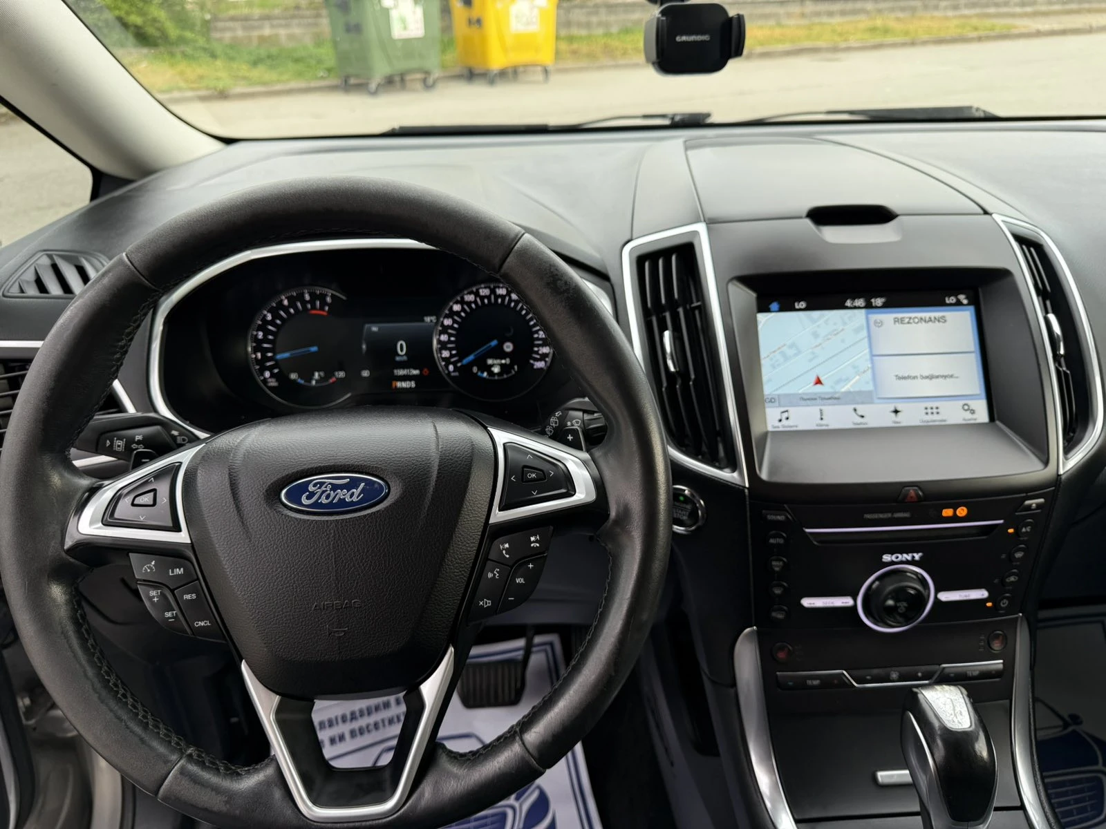 Ford Galaxy 2.0TDCI Titanium | Mobile.bg — изображение 13