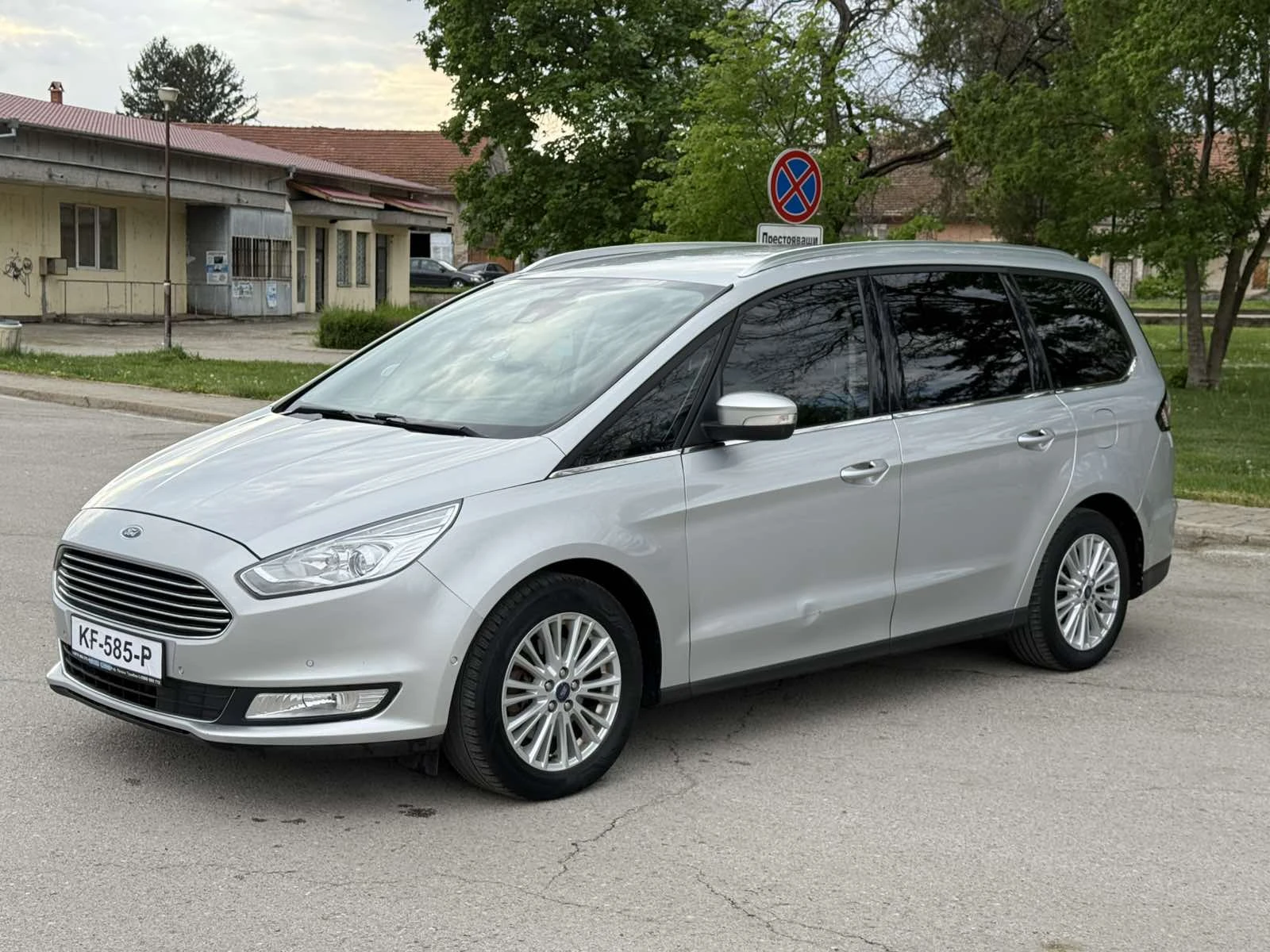 Ford Galaxy 2.0TDCI Titanium | Mobile.bg — изображение 1