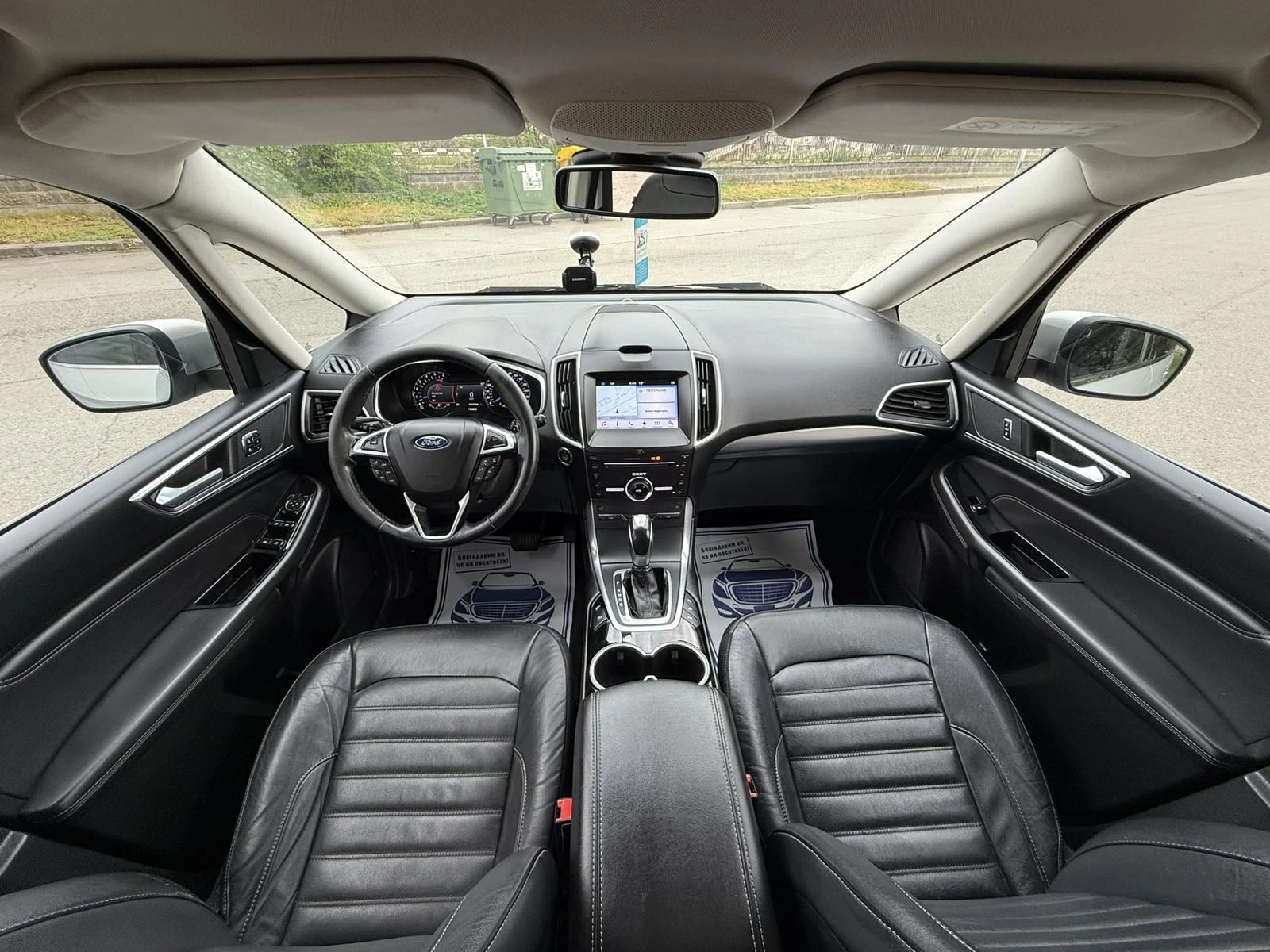 Ford Galaxy 2.0TDCI Titanium | Mobile.bg — изображение 14