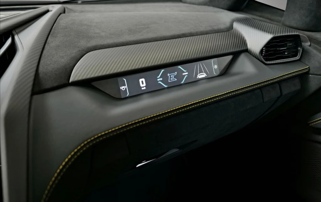 Lamborghini Revuelto | Mobile.bg   13