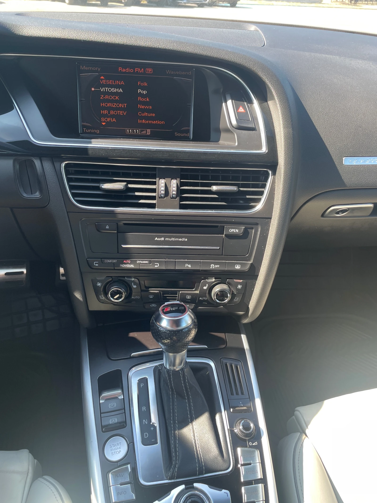 Audi Rs5 RS5 4.2 FSI V8 S-tronic QUATTRO | Mobile.bg   14