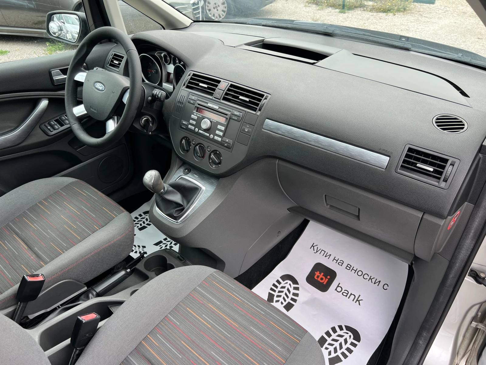 Ford C-max 2.0 GAS - изображение 8