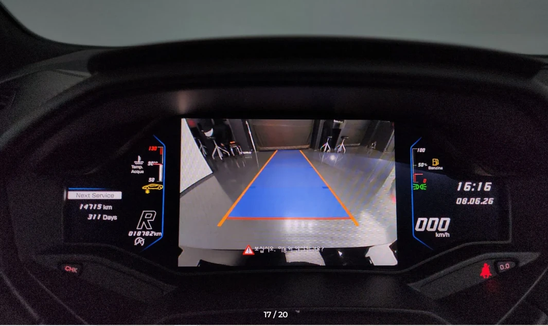Lamborghini Huracan Huracan Lp610-2 Evo Spyder � ����������� | Mobile.bg � ����������� 10