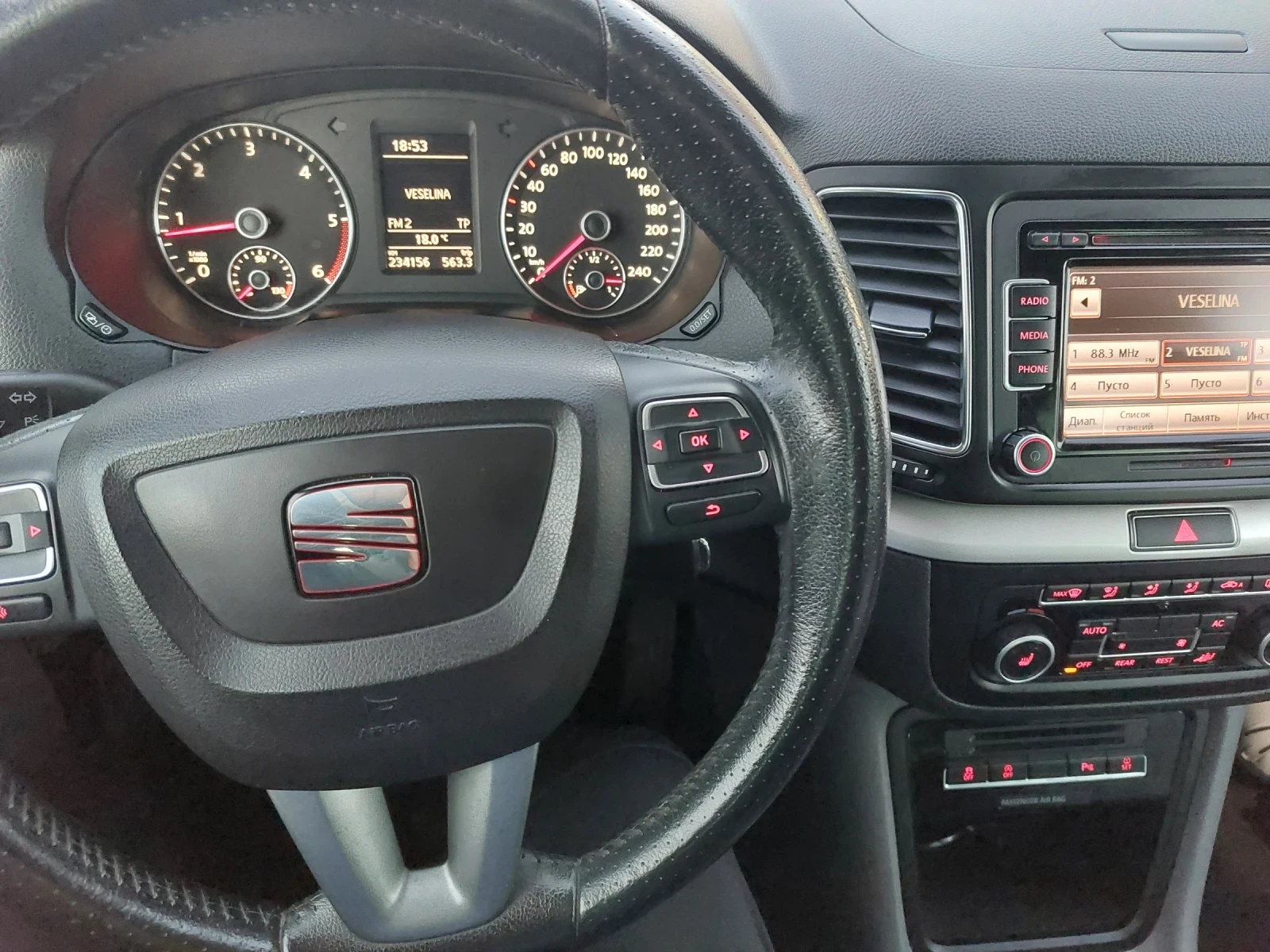 Seat Alhambra 2.0TDI 140КС 7MEСТА Ecomotive - изображение 4