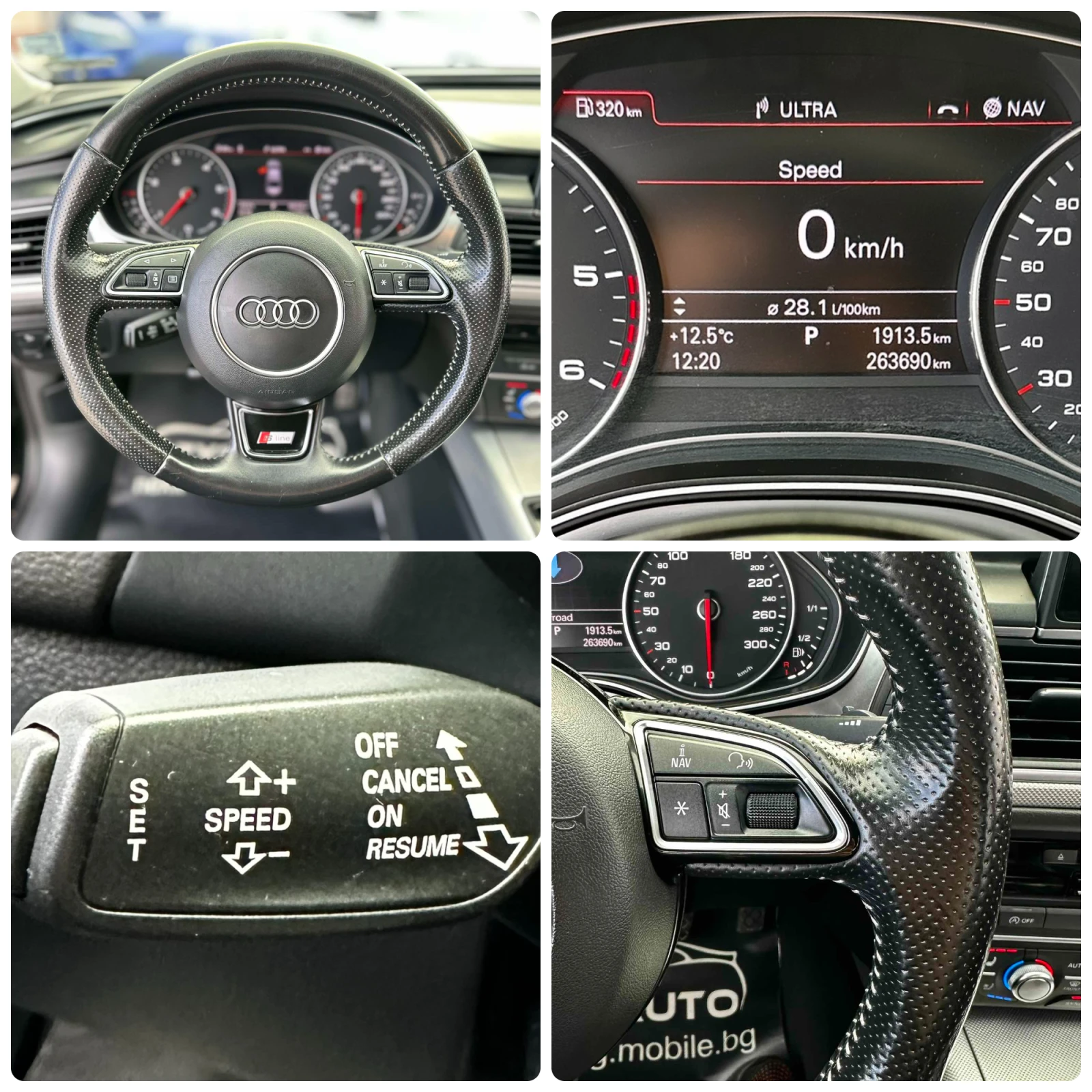 Audi A6 3.0TDI 245HP QUATTRO  EURO 5A | Mobile.bg   13