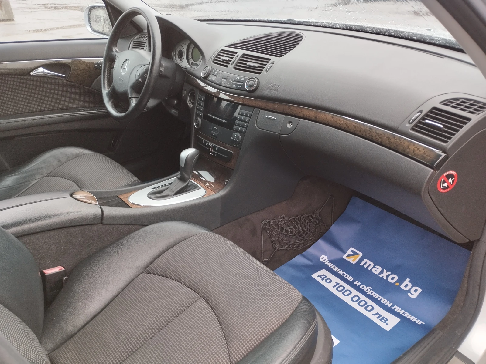 Mercedes-Benz E 320 3.2CDI ������ | Mobile.bg � ����������� 11