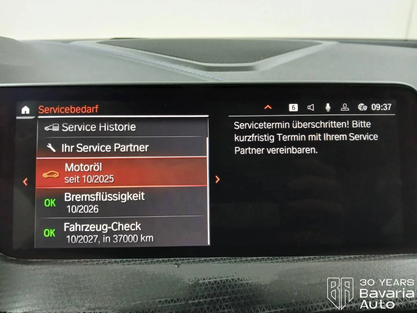 BMW 118 i Steptronic M Sport - изображение 10