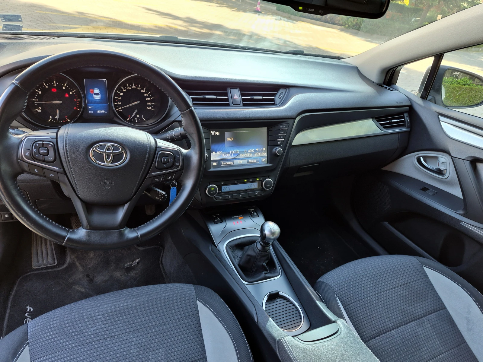 Toyota Avensis, снимка 10 - Автомобили и джипове - 54808974