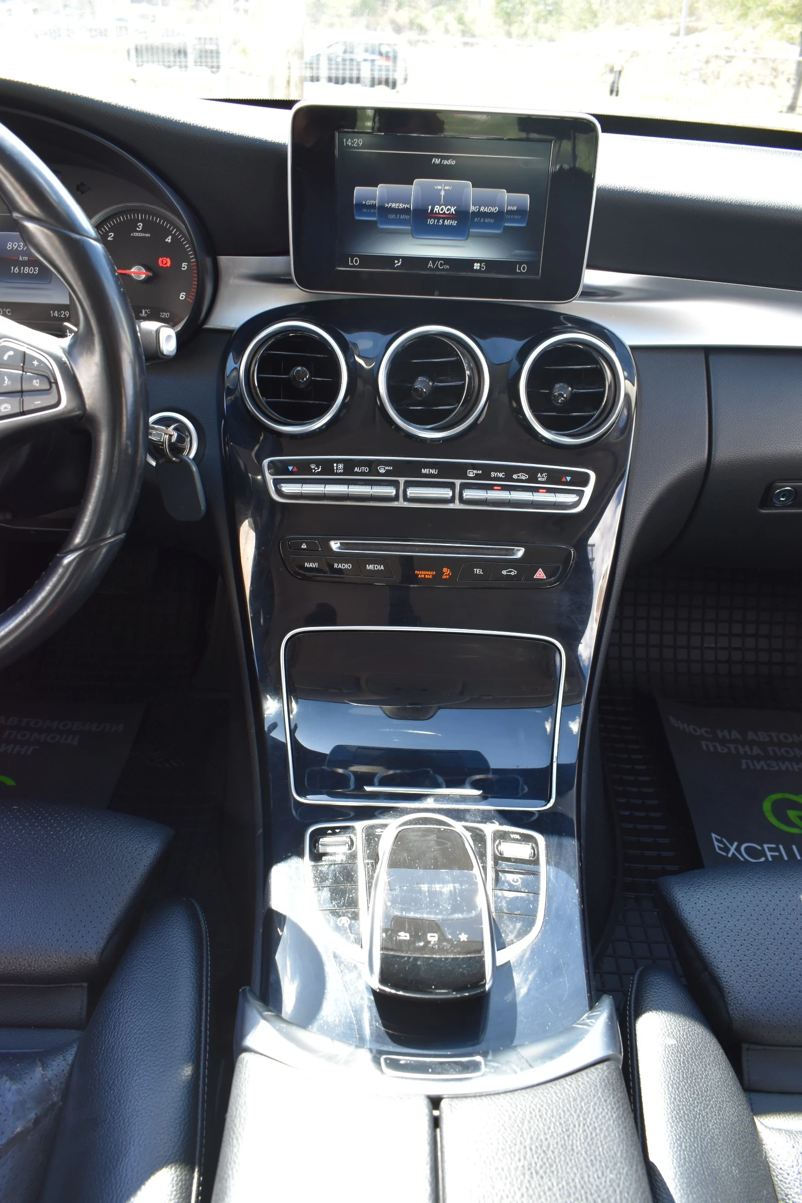 Mercedes-Benz C 200, снимка 15 - Автомобили и джипове - 56021562