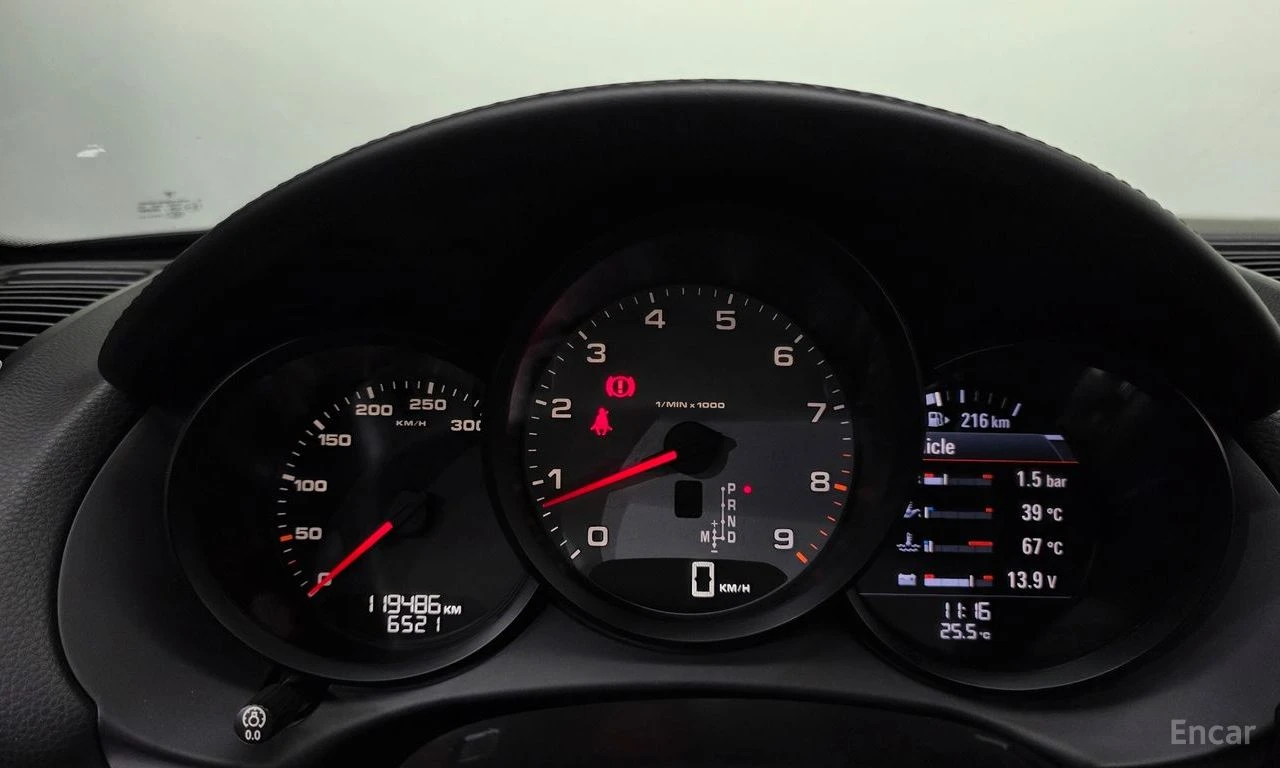 Porsche Boxster * 981* S* 3.4* PDK* ОБДУХВАНЕ* , снимка 15 - Автомобили и джипове - 56299659