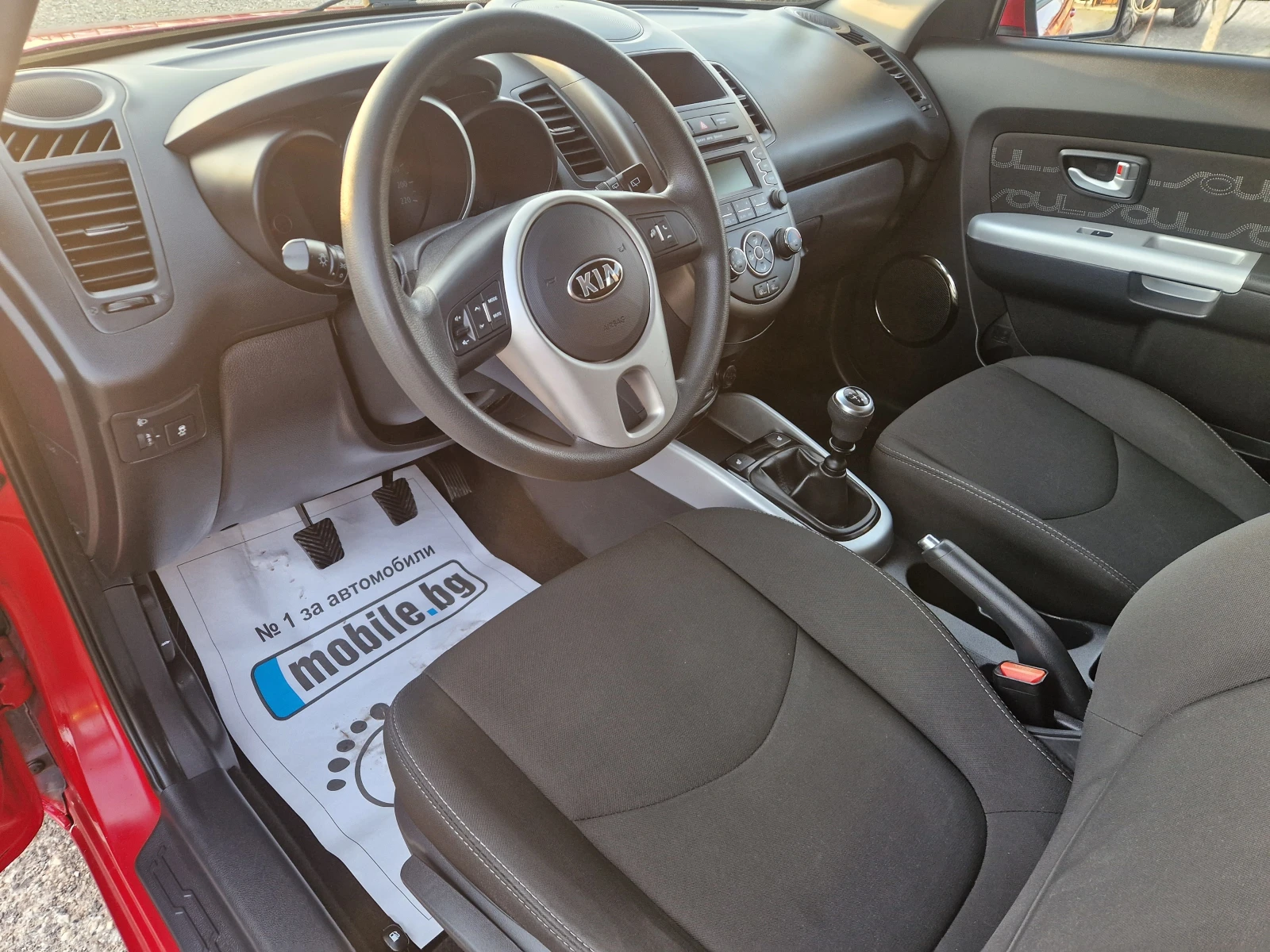 Kia Soul 1.6i 140ch SPIRIT | Mobile.bg � ����������� 11