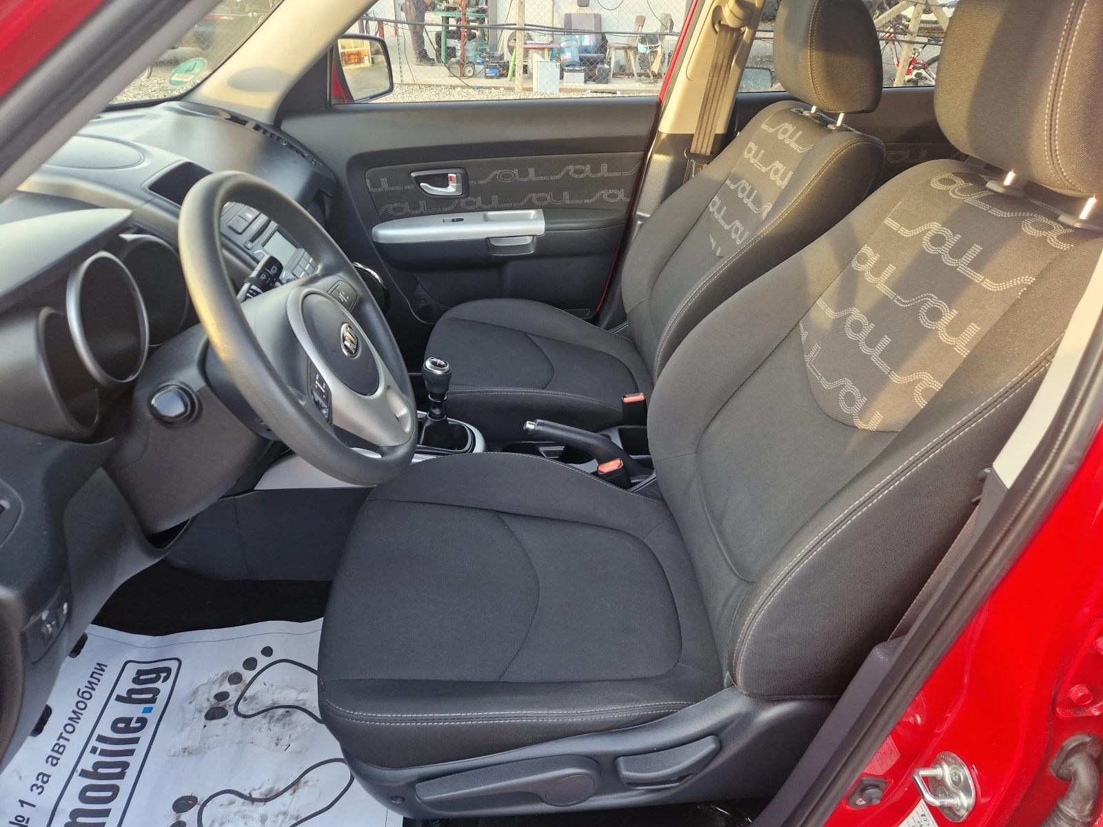 Kia Soul 1.6i 140ch SPIRIT | Mobile.bg � ����������� 10