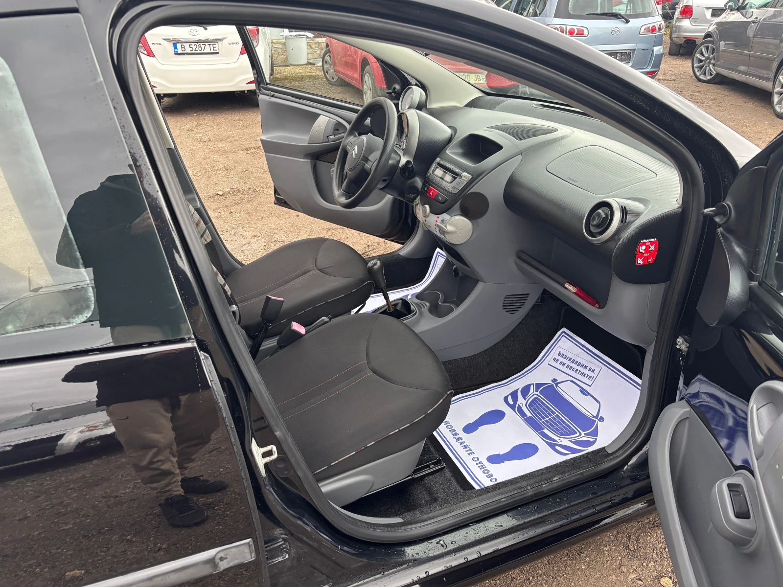 Citroen C1 1.0 БЕНЗИН / КЛИМАТИК, снимка 13 - Автомобили и джипове - 56724620