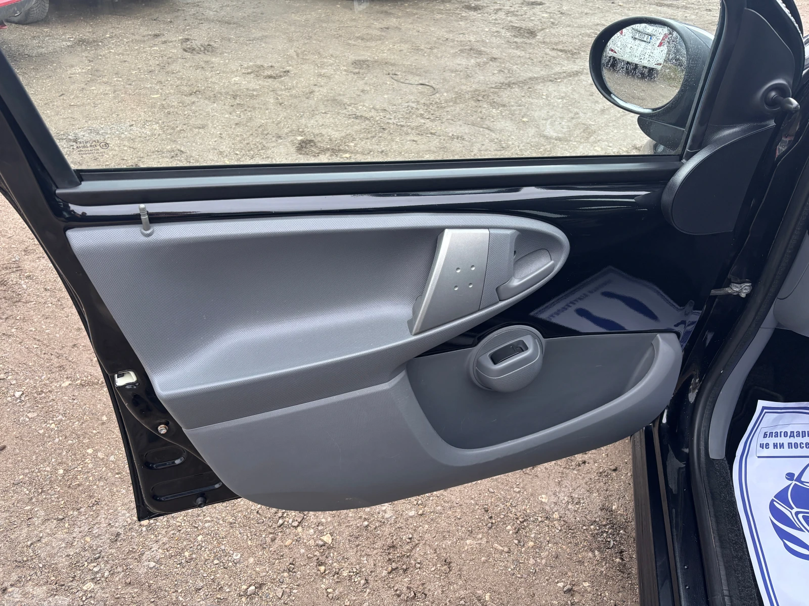 Citroen C1 1.0 БЕНЗИН / КЛИМАТИК, снимка 8 - Автомобили и джипове - 56724620