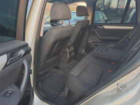 BMW X3 2, 0D, X-DRIVE, ПАНОРАМА, снимка 8