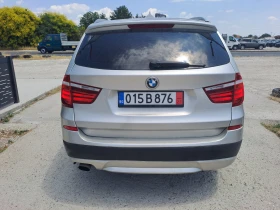 BMW X3 2, 0D, X-DRIVE, ПАНОРАМА, снимка 5