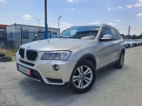 BMW X3 2, 0D, X-DRIVE, ПАНОРАМА, снимка 3