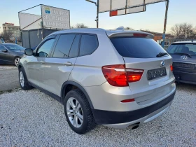 BMW X3 2, 0D, X-DRIVE, ПАНОРАМА, снимка 4