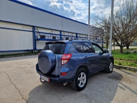 Toyota Rav4 D4D 4x4 TOP, снимка 5