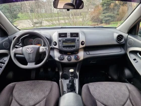 Toyota Rav4 D4D 4x4 TOP, снимка 7