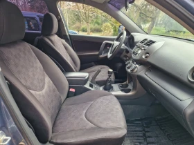 Toyota Rav4 D4D 4x4 TOP, снимка 9