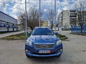 Toyota Rav4 D4D 4x4 TOP, снимка 2
